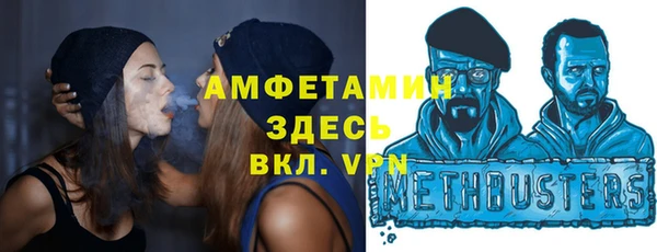 а пвп мука Зеленокумск