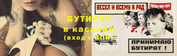 СК Зерноград