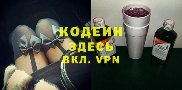 а пвп мука Зеленокумск