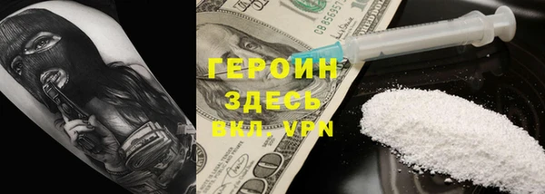 СК Зерноград