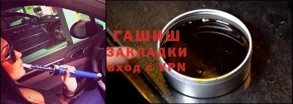 МДПВ Зеленодольск