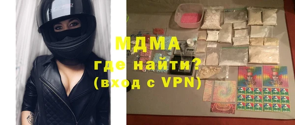 а пвп мука Зеленокумск