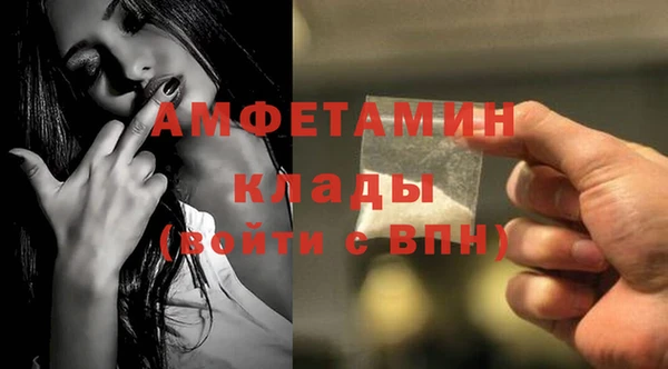 а пвп мука Зеленокумск