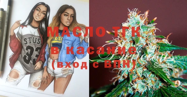 МДПВ Зеленодольск