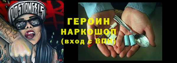 а пвп мука Зеленокумск
