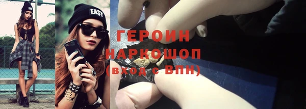 СК Зерноград