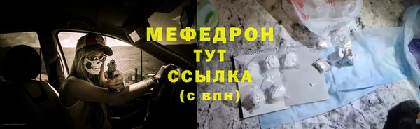 МДПВ Зеленодольск