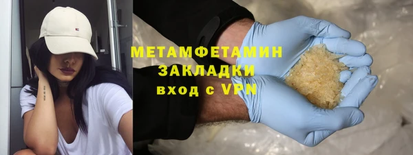 СК Зерноград