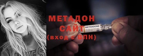 а пвп мука Зеленокумск