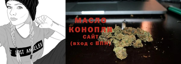 а пвп мука Зеленокумск