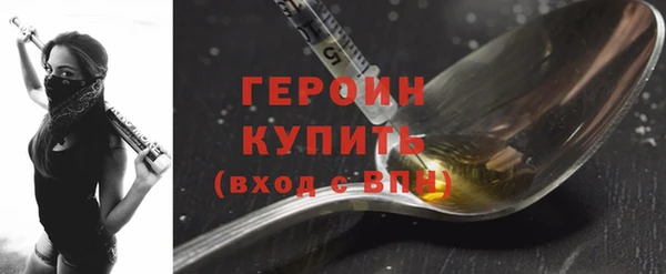 а пвп мука Зеленокумск