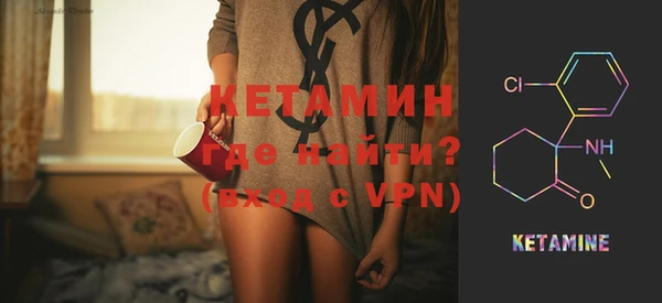 а пвп мука Зеленокумск