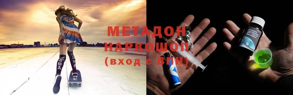 МДПВ Зеленодольск
