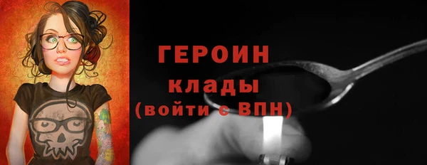 СК Зерноград