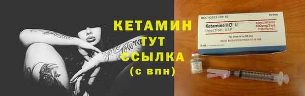 а пвп мука Зеленокумск