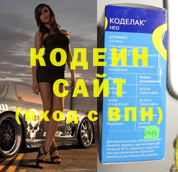 а пвп мука Зеленокумск