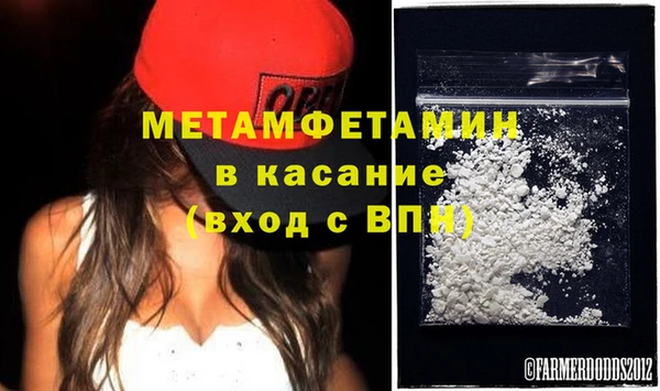 МДПВ Зеленодольск