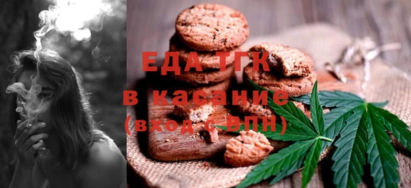 МДПВ Зеленодольск