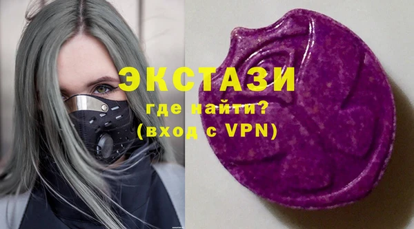 МДПВ Зеленодольск