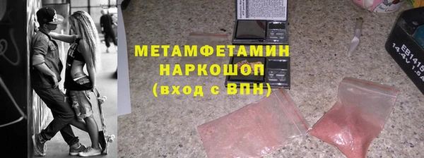 МДПВ Зеленодольск