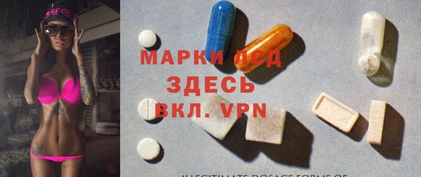 МДПВ Зеленодольск