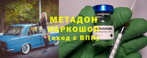 СК Зерноград