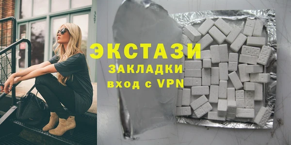 а пвп мука Зеленокумск