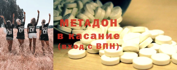 МДПВ Зеленодольск