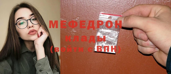 МДПВ Зеленодольск