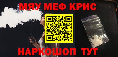 ПСИЛОЦИБИНОВЫЕ ГРИБЫ Балашиха