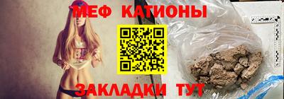 не бодяженный Боровичи