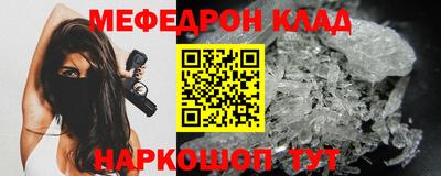 ПСИЛОЦИБИНОВЫЕ ГРИБЫ Балашиха