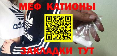 спайс Гусев