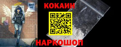 спайс Гусев
