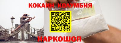 мдпв Гусь-Хрустальный