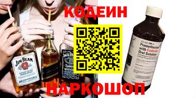 спайс Гусев