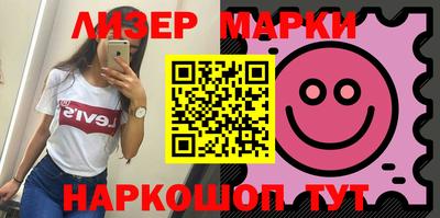 дурь Балаково