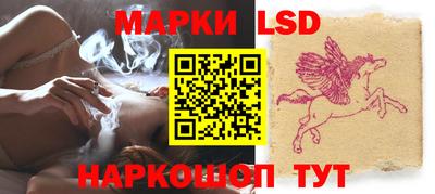 спайс Гусев