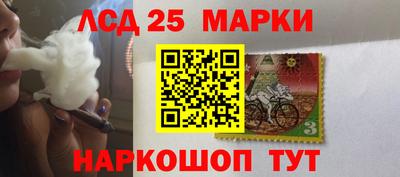 спайс Гусев