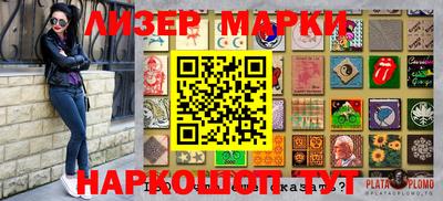мдпв Гусь-Хрустальный