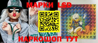 дурь Балаково