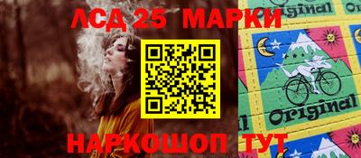 мдпв Гусь-Хрустальный