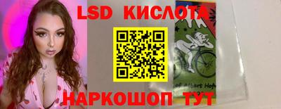 мдпв Гусь-Хрустальный