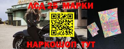 дурь Балаково