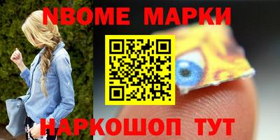метадон Братск