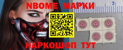 мдпв Гусь-Хрустальный