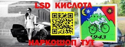 дурь Балаково