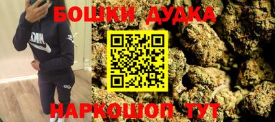 ПСИЛОЦИБИНОВЫЕ ГРИБЫ Балашиха