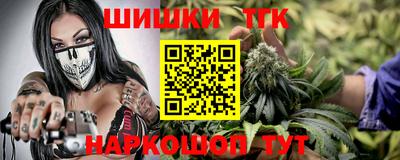 мдма Гусиноозёрск