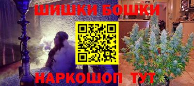 дурь Балаково